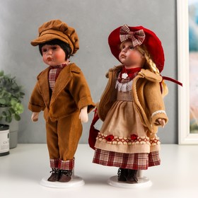 Кукла коллекционная парочка набор 2 шт "Оля и Саша в бежево-терракотовых нарядах" 30 см от Сима-ленд