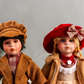 Кукла коллекционная парочка набор 2 шт "Оля и Саша в бежево-терракотовых нарядах" 30 см от Сима-ленд