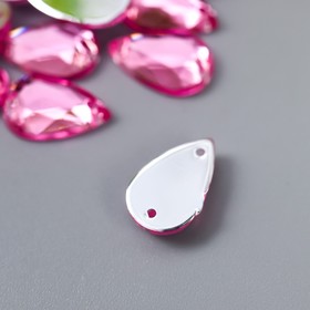 

Набор акриловых страз "Colibry" каплевидные, 8 х 13 мм, №12