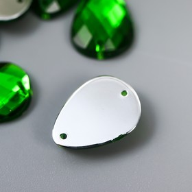 

Набор акриловых страз "Colibry" каплевидные, 13 х 18 мм, №20