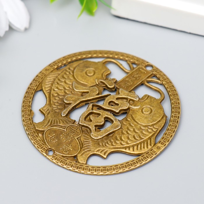 Сувенир металл "Большая монета Рыбы Фу" 0,15х6х6 см