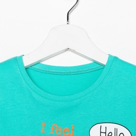 

Футболка для мальчика, цвет ментол, рост 122 см