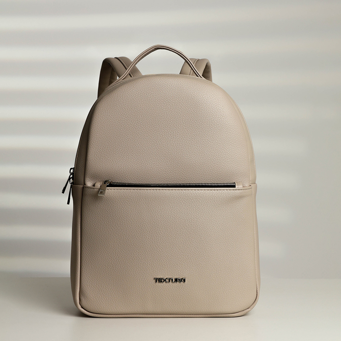 фото Сумка-рюкзак, отдел на молнии, наружный карман, цвет светло-бежевый textura