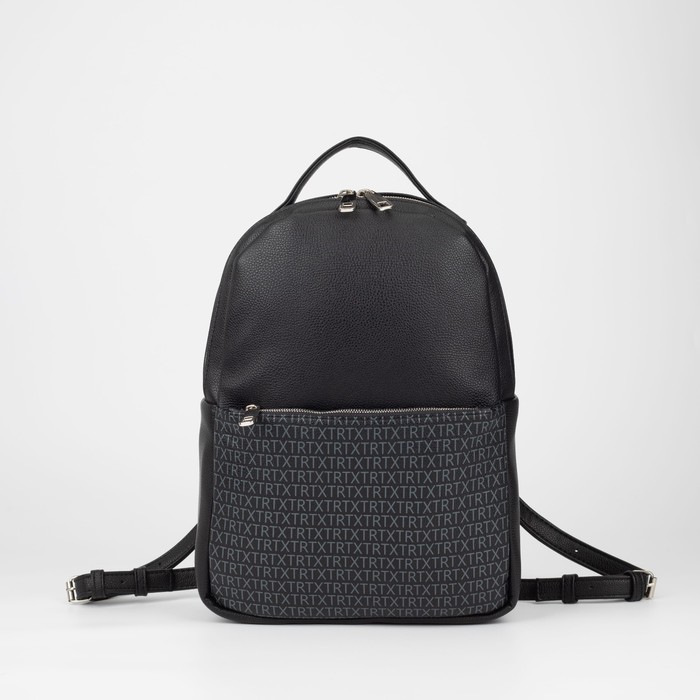 фото Сумка-рюкзак на молнии, цвет чёрный textura