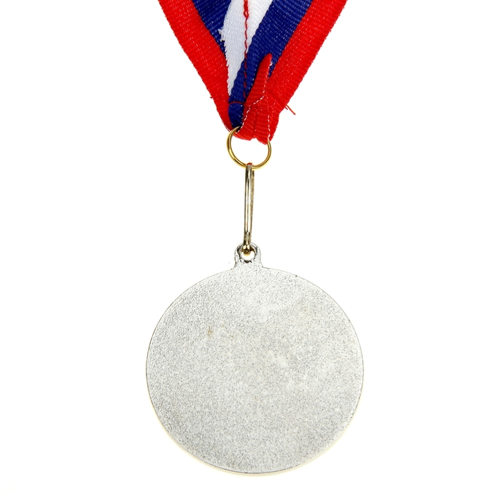 Медаль под нанесение 014, серебро