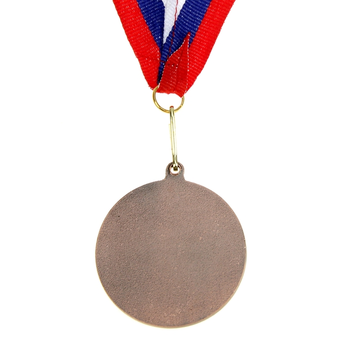 Медаль под нанесение 014, бронза