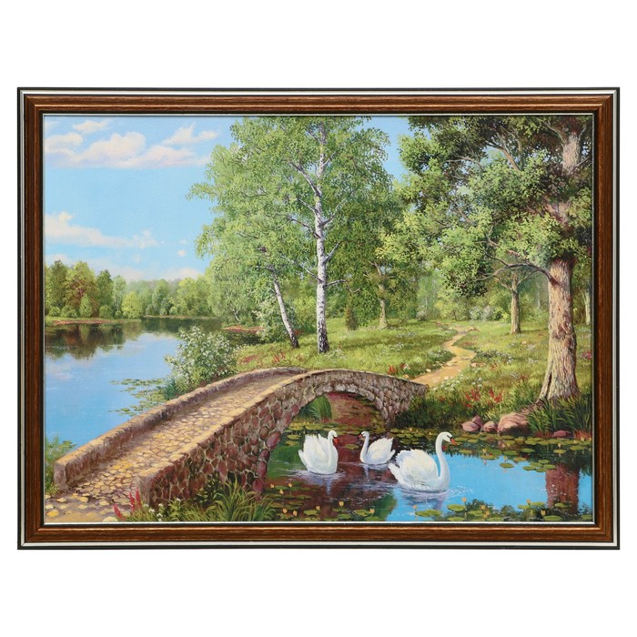 

Картины "Лебеди на пруду" 30х40 (33х43) см