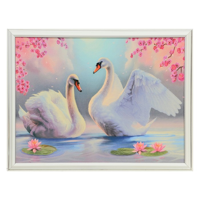 

Картины "Лебеди" 30х40 (33х43) см