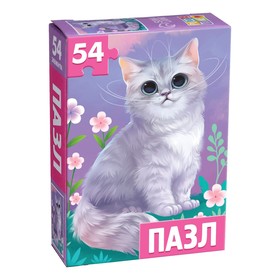 Пазл детский «Милый котик», 54 элемента Ош