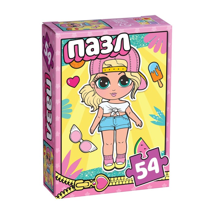 

Пазл детский «Каникулы на пляже», 54 элемента