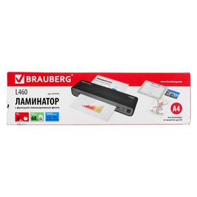 

Ламинатор BRAUBERG L460, формат A4, толщина пленки 1стор 75-125мкм, скор-30см/мин, 531016 192
