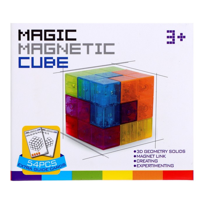 Конструктор магнитный "Магический куб", 54 детали