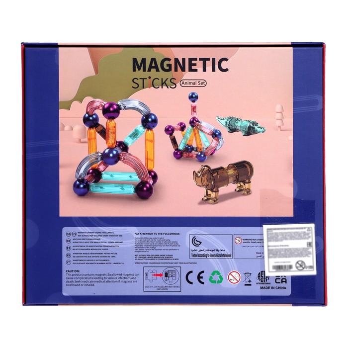 Конструктор магнитный для малышей "Магические палочки с животными", 35 деталей