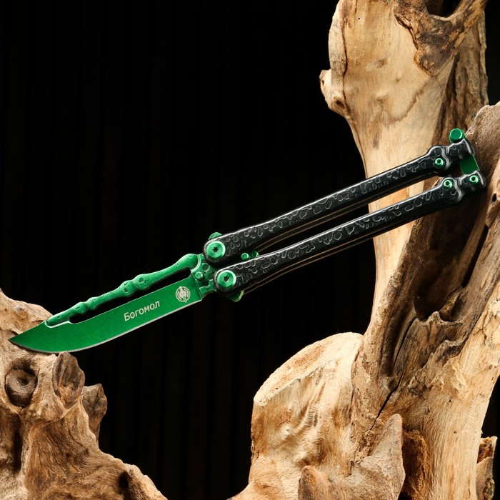 фото Нож-бабочка "богомол" зеленый, сталь - 440, рукоять - сталь, 20 см мастер клинок
