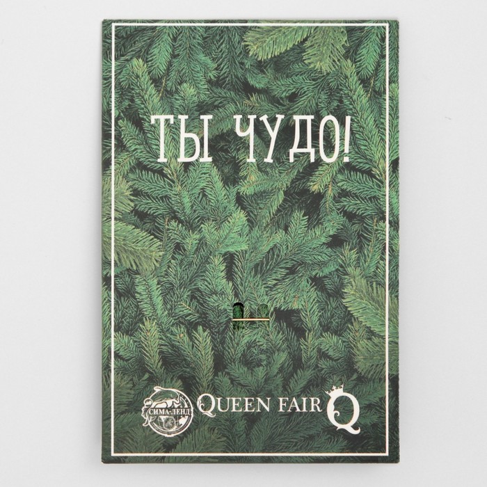 

Брошь "Олень" мятый металл, цвет золото
