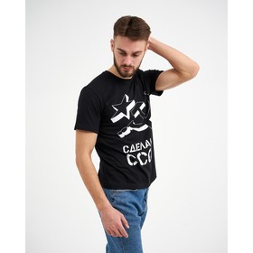 

Футболка мужская KAFTAN "СССР" р. 48, черный