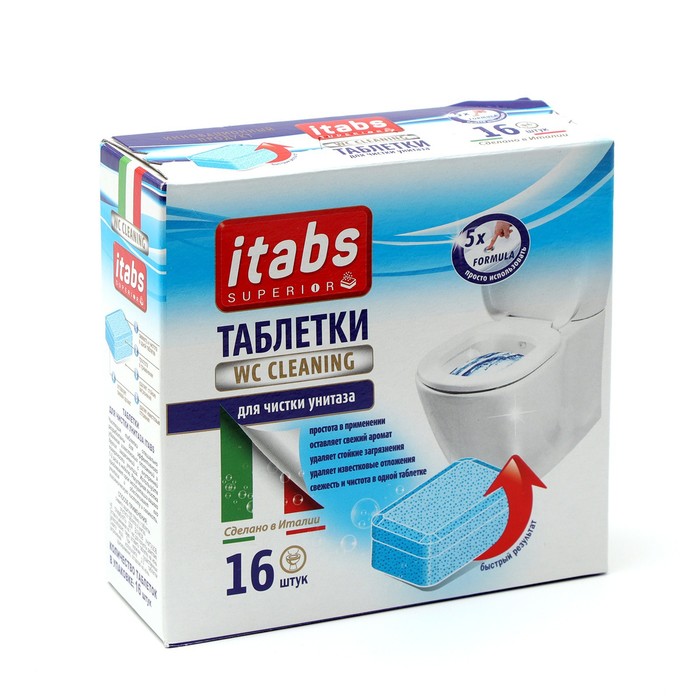 Таблетки для чистки унитаза ITABS SUPERIOR (16 шт)