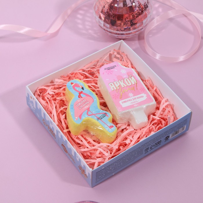 фото Набор "чудес и подарков" бомбочки для ванн мороженое, фламинго чистое счастье