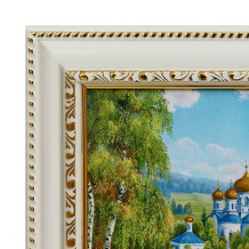 

Картина "Храм" 13х18(16х21) см
