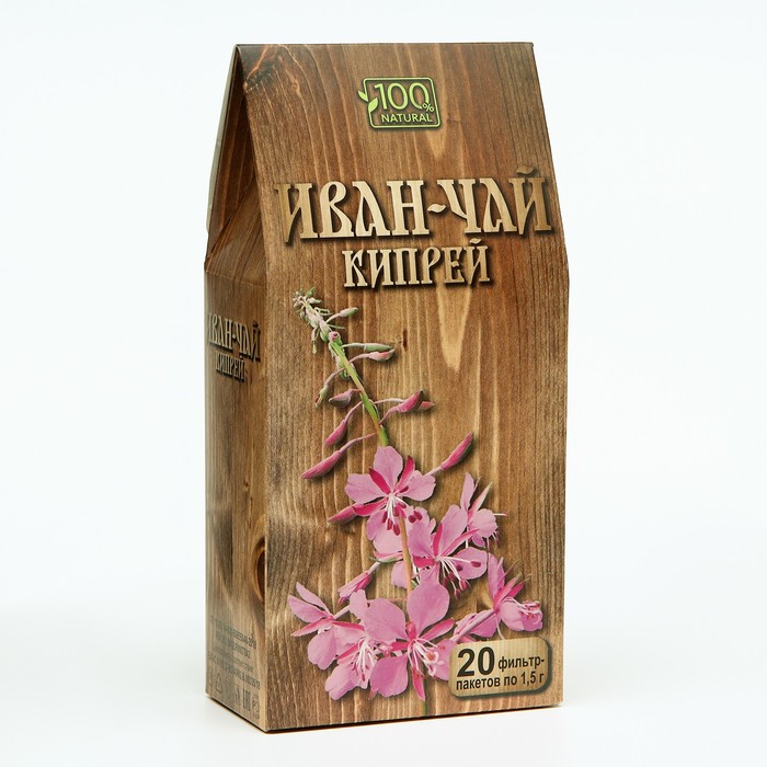 Иван-Чай кипрей, 20 пакетиков по 1.5 г иван чай кипрей 20 пакетиков по 1 5 г