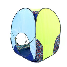 Палатка «Радужный домик. Морские обитатели» 4 грани квадрат увеличенный, 85×85×105 см