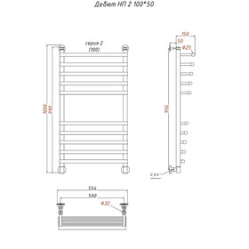 

Полотенцесушитель водяной "Тругор" Дебют НП 2, 1000 х 500 мм