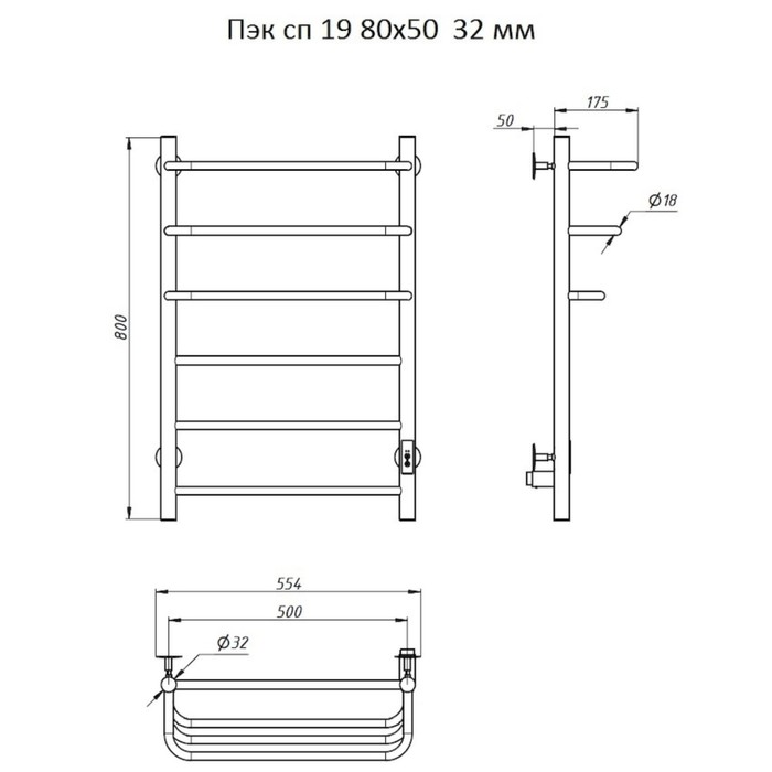 фото Полотенцесушитель электрический "тругор" пэк сп 19, 800 х 500 мм, 32 мм