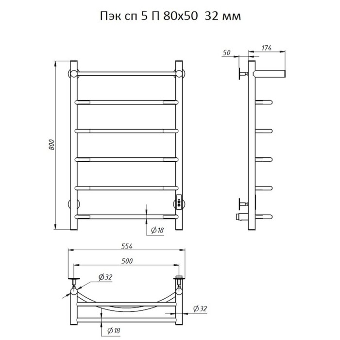 фото Полотенцесушитель электрический "тругор" пэк сп 5 п, 800 х 500 мм, 32 мм
