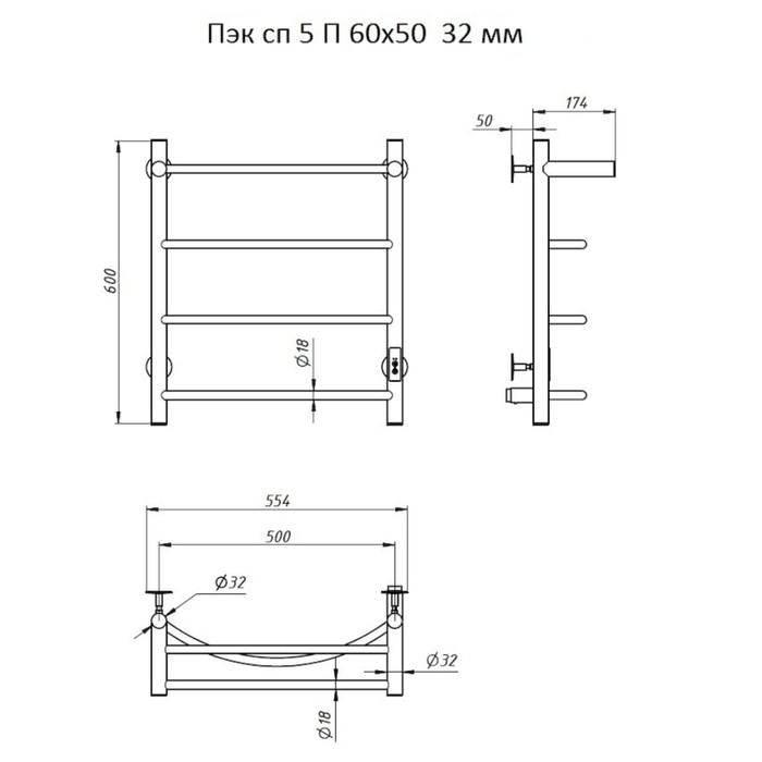 фото Полотенцесушитель электрический "тругор" пэк сп 5 п, 600 х 500 мм, 32 мм