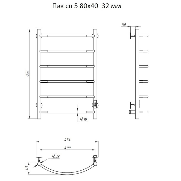 фото Полотенцесушитель электрический "тругор" пэк сп 5, 800 х 400 мм, 32 мм