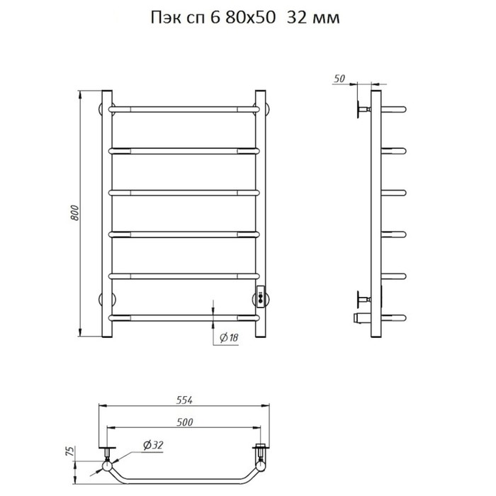 фото Полотенцесушитель электрический "тругор" пэк сп 6, 800 х 500 мм, 32 мм