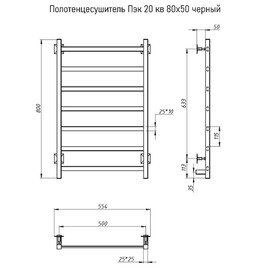 

Полотенцесушитель электрический "Тругор" Пэк 20 кв, 800 х 500 мм