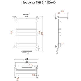 

Полотенцесушитель электрический "Тругор" Браво эл ТЭН 3 П, 800 х 400 мм