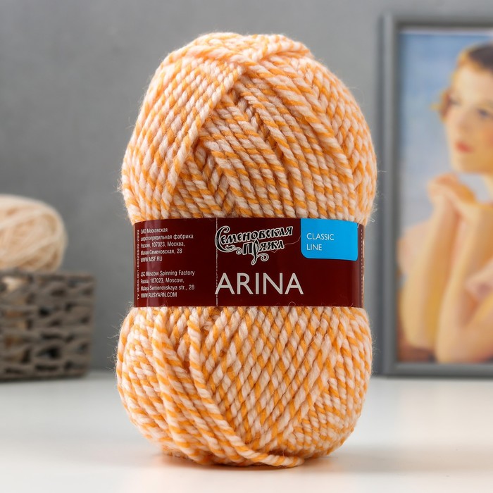

Пряжа Arina (АринаПШ) 50% шерсть, 50% акрил 123м/100гр мозаика 882 (9446)