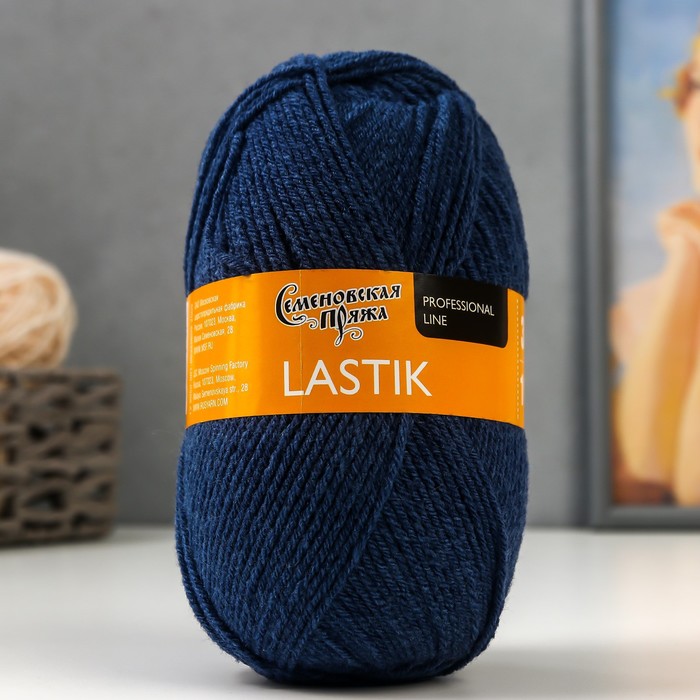 

Пряжа Lastik (Ластик) 28% имп.мер.шерсть,69% акрил, 3% эластан 365м/100гр син.мел_v2 (72036)