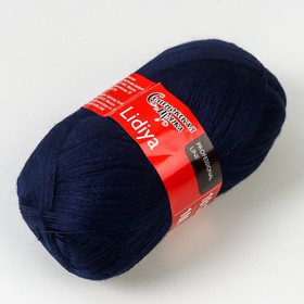 

Пряжа Lidiya (ЛидияПШ) 50% шерсть, 50% акрил 1613м/100гр т.синий (59)