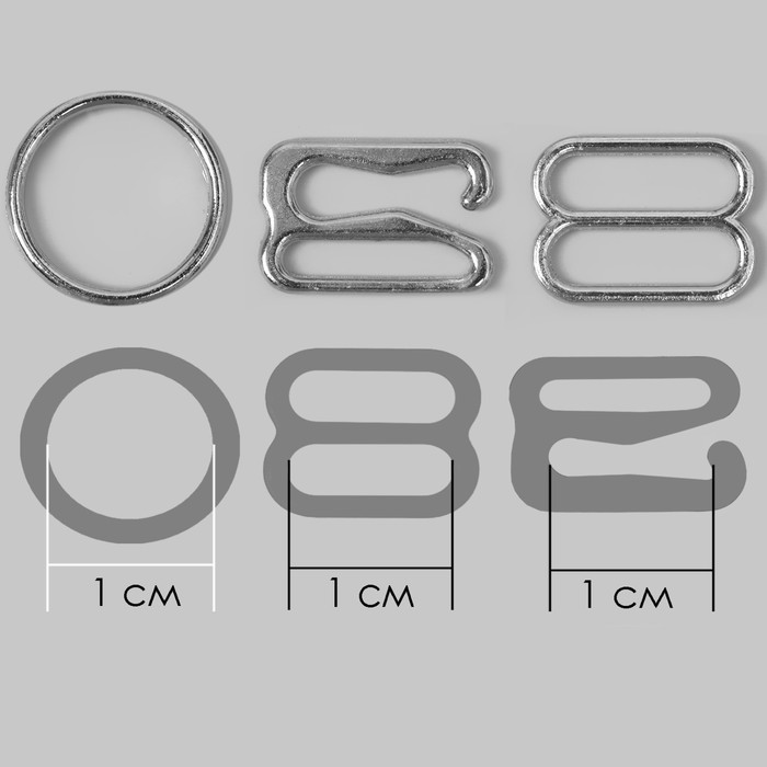 Набор для бретелей металлический: крючки, кольца, регуляторы, 10 мм, цвет серебряный