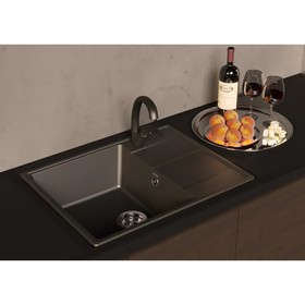 

Мойка кухонная из камня Ulgran Quartz Prima 650-05, 650х500мм, цвет бетон