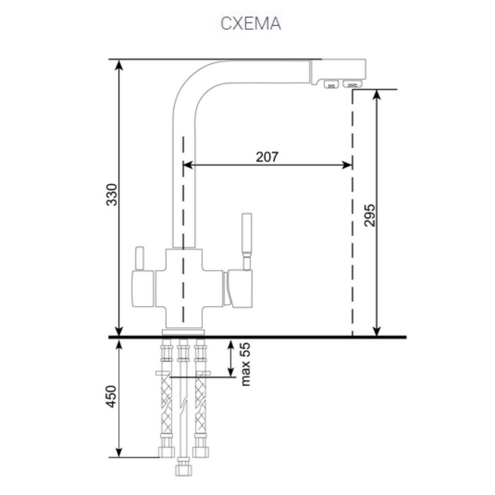 

Смеситель Ulgran U016-344, цвет ультра-чёрный