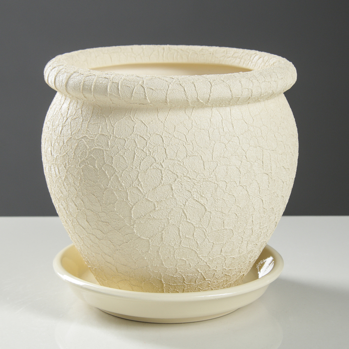 Кашпо "Вьетнам" шёлк, бежевое, 1,5 л