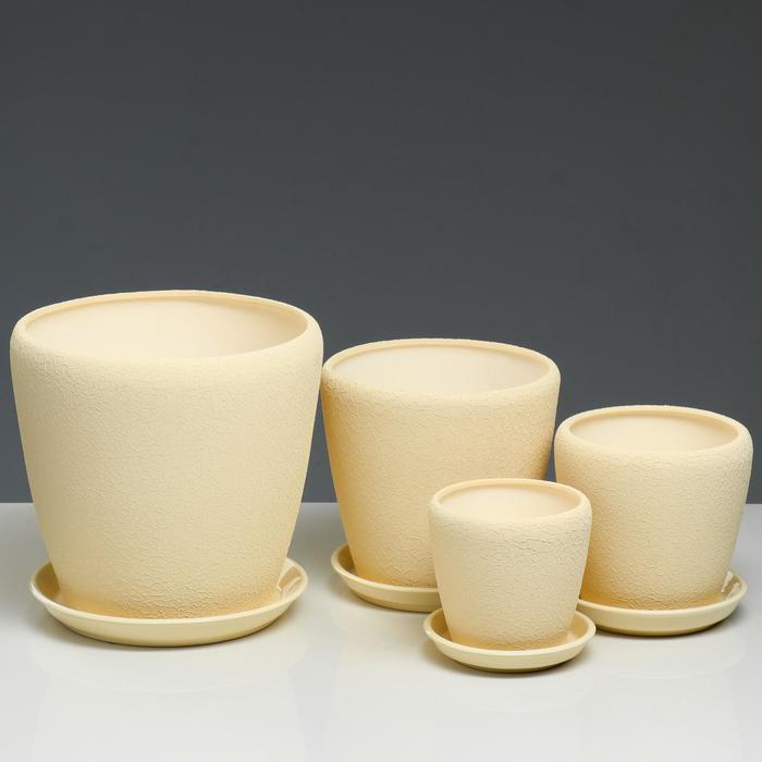 Набор кашпо 4 шт. "Грация" шёлк, бежевое, 10 л/ 4,5 л/ 2,3 л/ 1,2 л