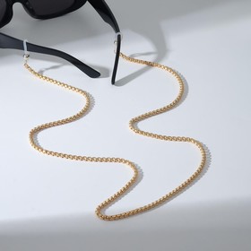 

Цепочка для очков №38, цвет МИКС, 70 см
