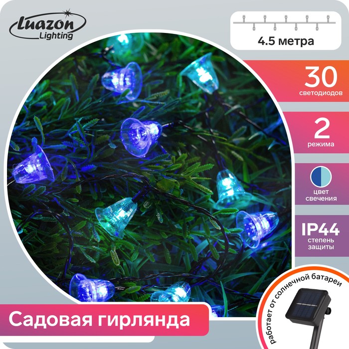 фото Гирлянда "нить" 4.5 м с насадками "колокольчики", ip44, тёмная нить, 30 led, свечение синее/аквамарин, 2 режима, солнечная батарея luazon lighting