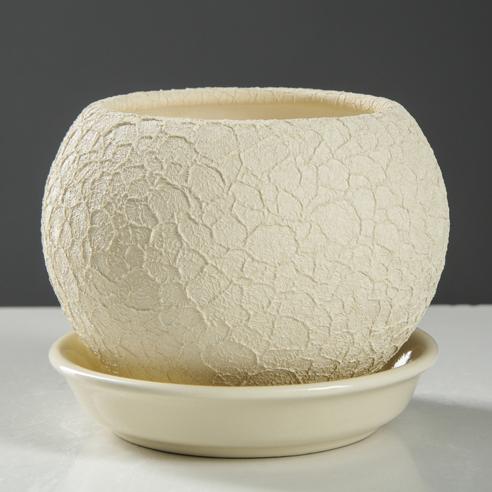 Кашпо "Шар" шёлк, бежевое, 0,4 л