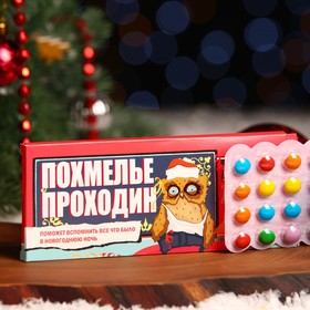 

Драже «Похмелье проходин», 20 г