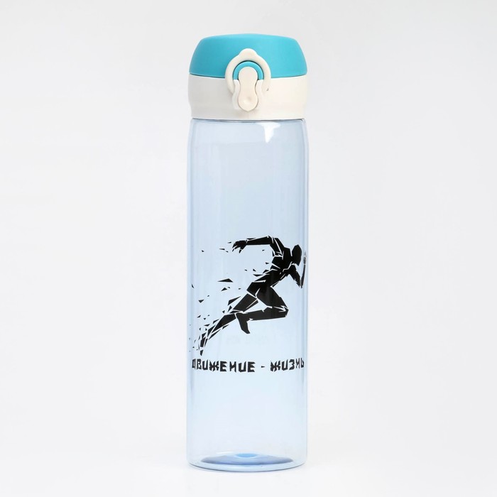 Бутылка для воды, 500 мл, Движение - жизнь