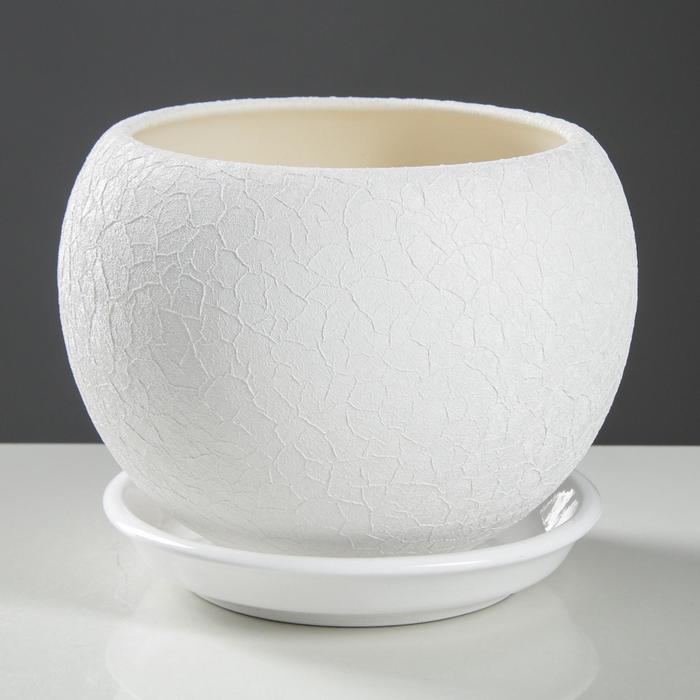 Кашпо "Шар" шёлк, белое, 1,4 л