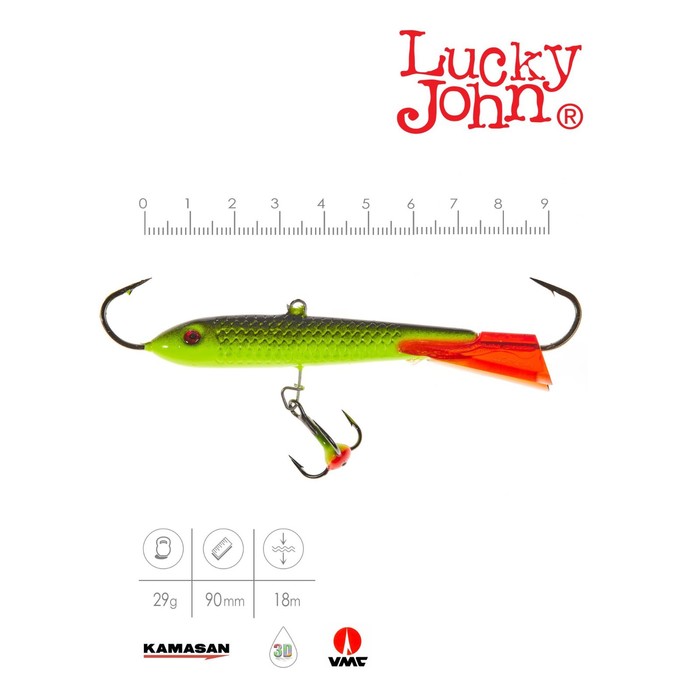 фото Балансир lucky john classic 9 + тройник, 9 см, цвет 31rt блистер