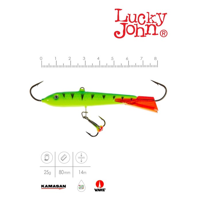 

Балансир Lucky John CLASSIC 8 + тройник, 8 см, цвет 36RT блистер