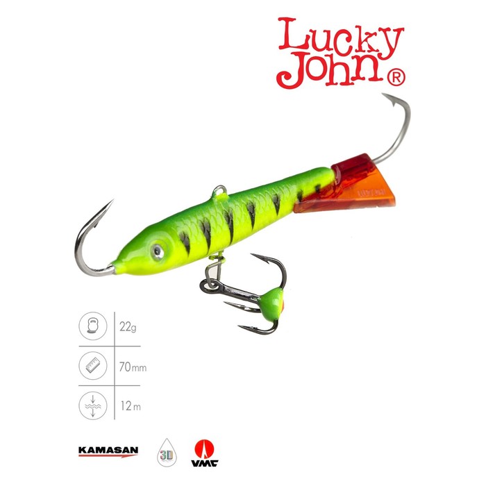 

Балансир Lucky John CLASSIC 7 + тройник, 7 см, цвет 36RT блистер